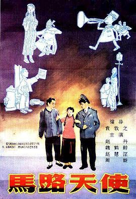 超高清av